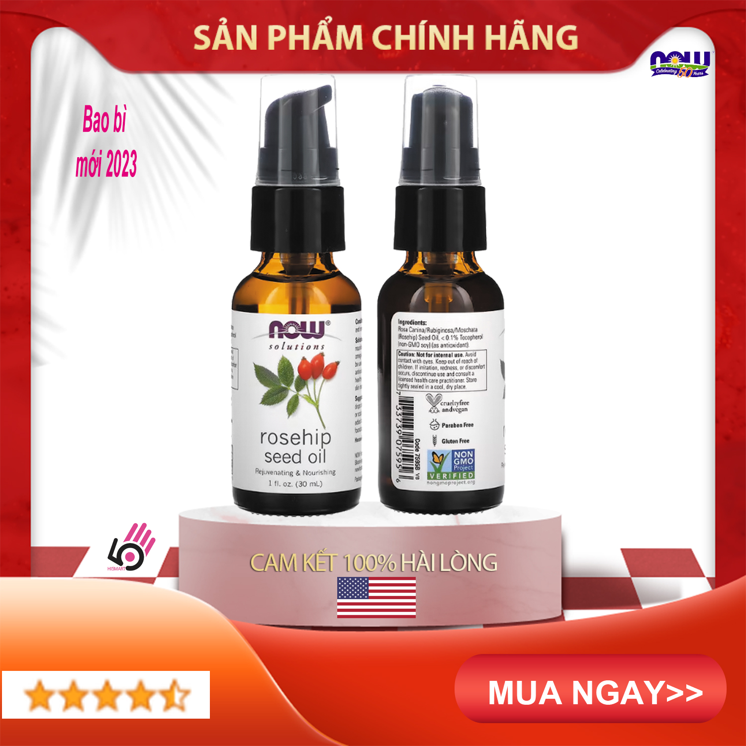 Tinh dầu nụ tầm xuân, NOW Solutions Rose Hip Seed Oil 1oz