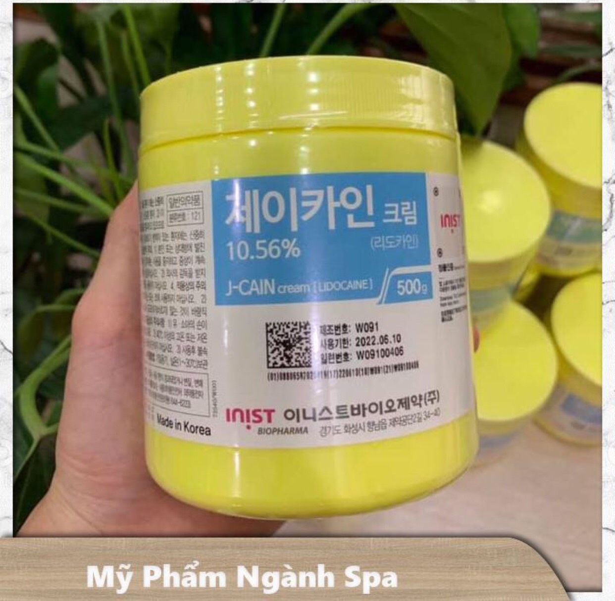 TINH CHẤT LĂN KIM HÀN QUỐC CHUẨN J-CAIN CREAM 10.56%