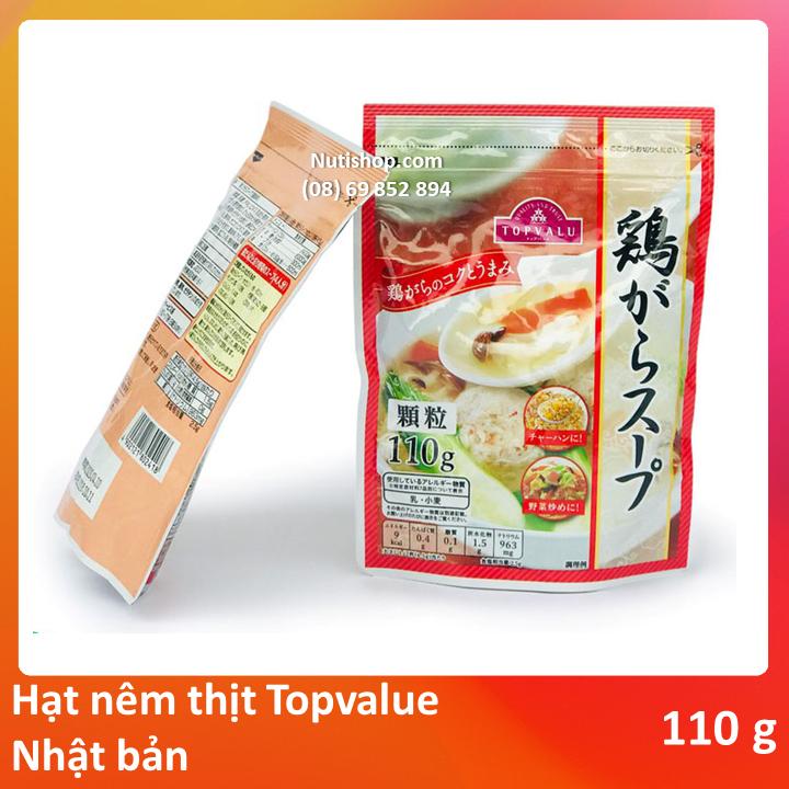 Hạt nêm thịt Topvalue Nhật bản 110 g