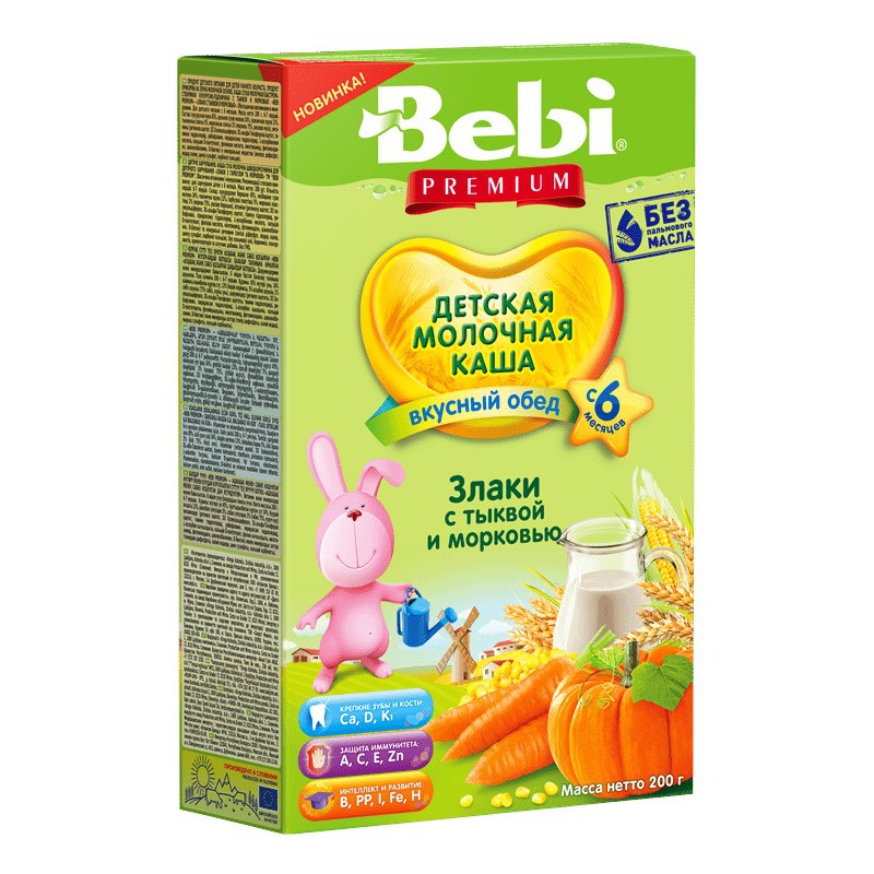 Bebi premium каша дет. молочная злаки с тыквой и морковью +6 мес. 200г (3838471034555)
