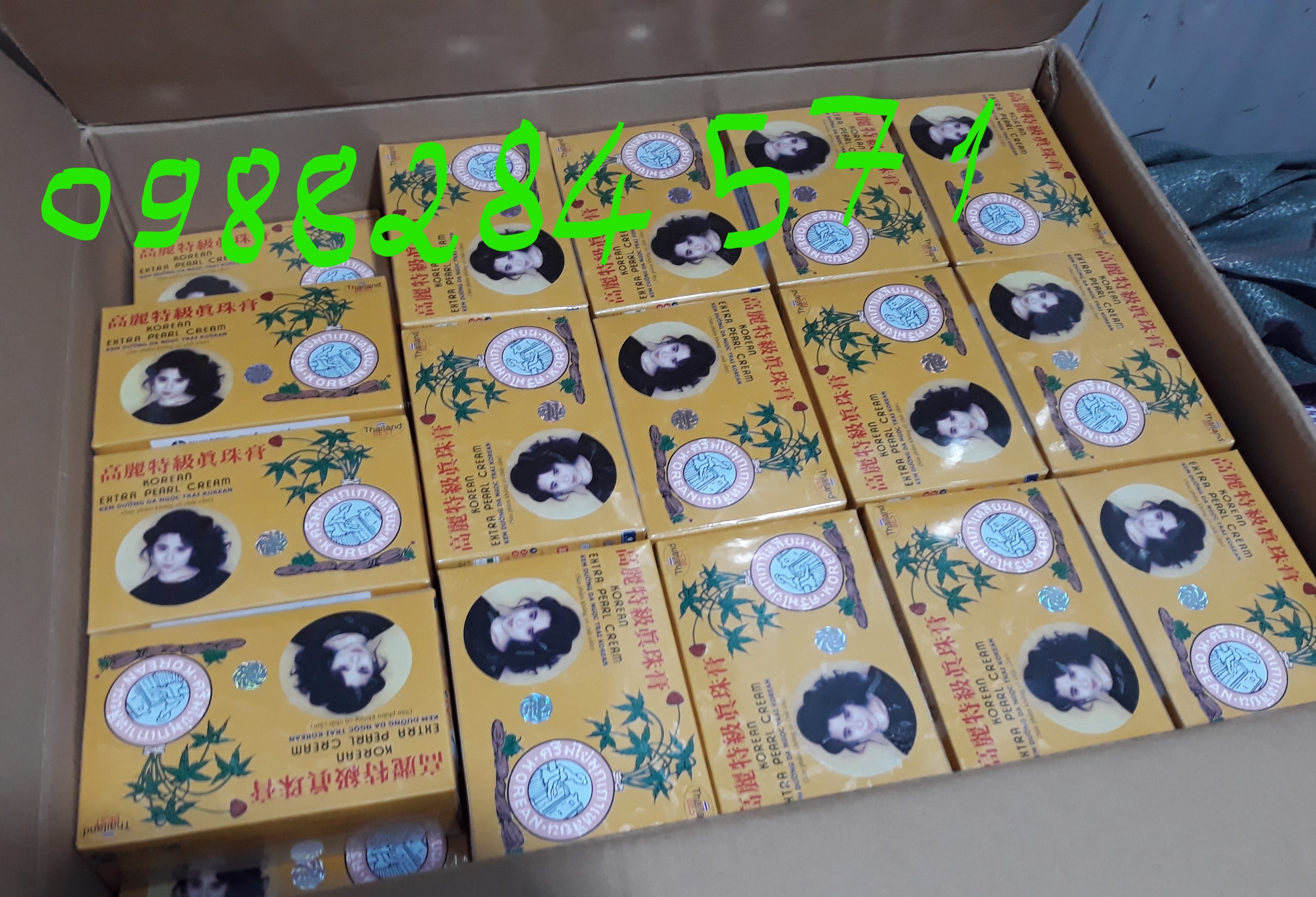 kem sâm vàng lố x12