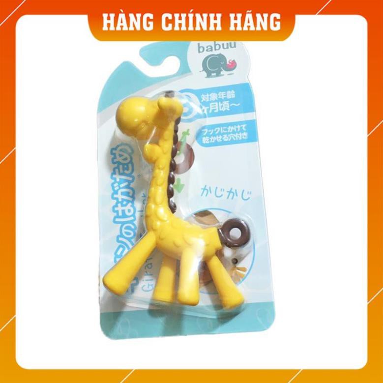 Gặm nướu cho bé hình hươu cao cổ babuu