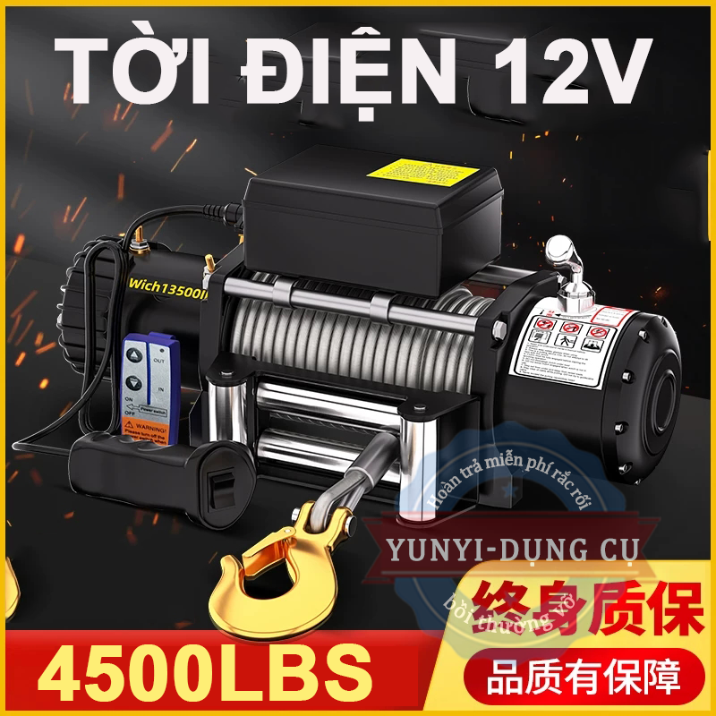 Tời điện 12v Tời Cứu Hộ 4500LBSlực kéo 2041kgtời điện 500kg Cáp 10 Métmáy tời điện 500kg