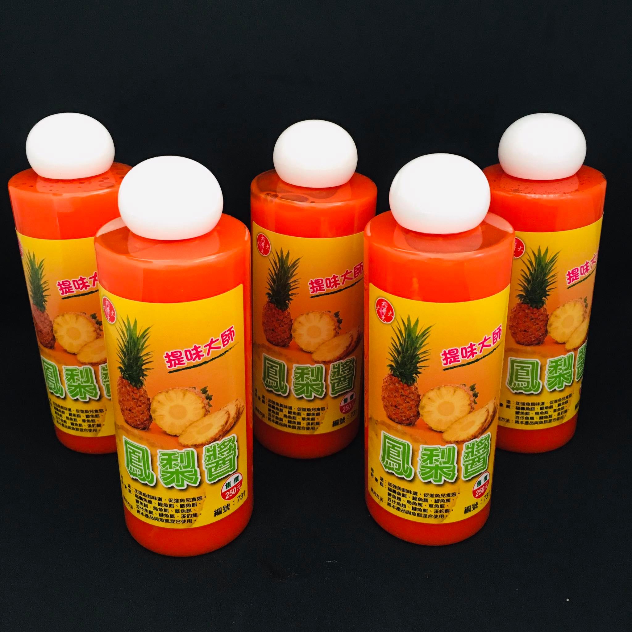 Nước khóm đại ca đại