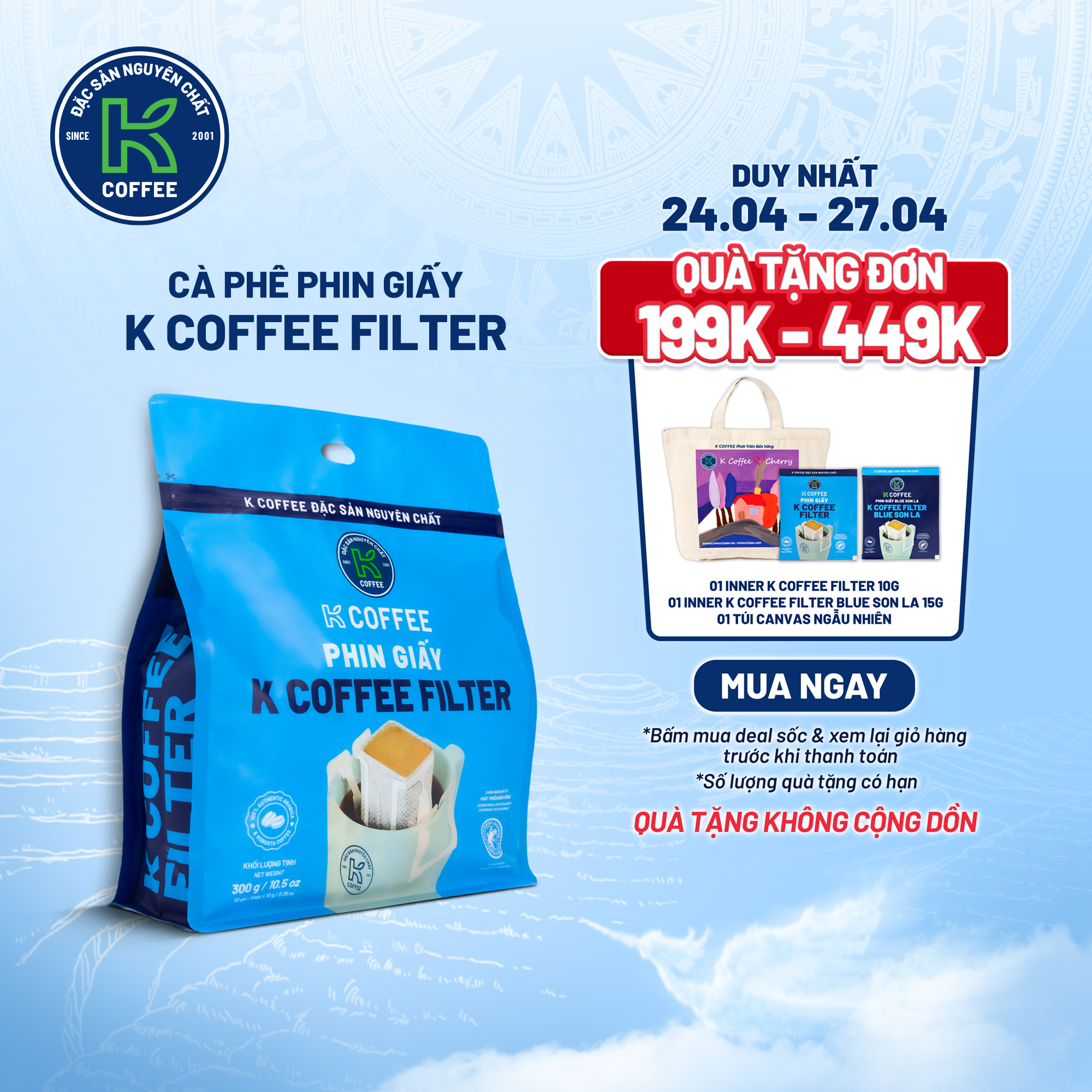 Cà Phê Phin Giấy K Coffee Filter 300G - Thương hiệu K Coffee