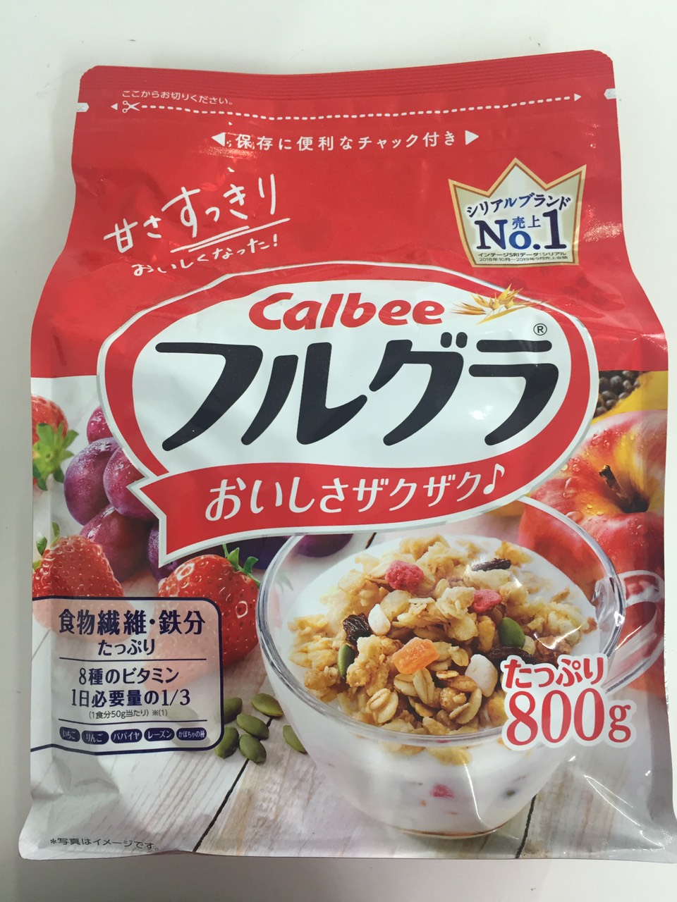 Ngũ cốc calbee 800g