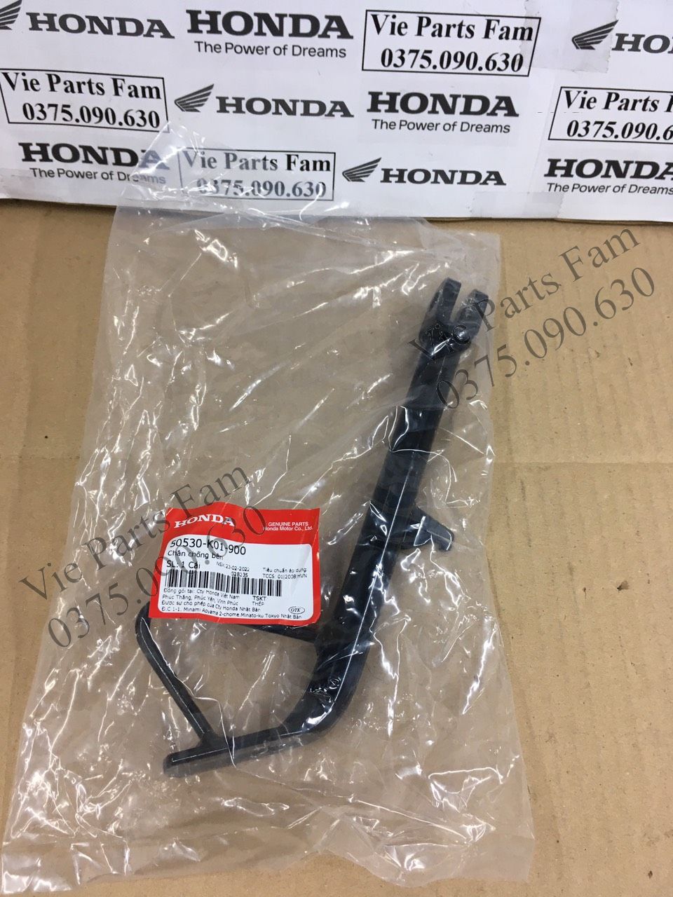 Chống ngang/ chống nghiêng sh 2013-2016, hàng din honda mới 100%