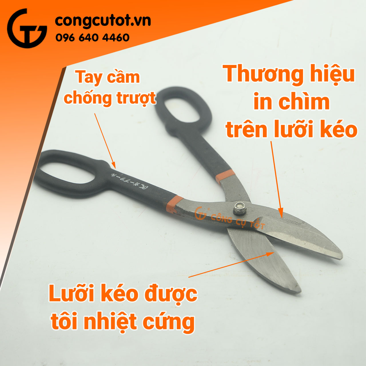 Kéo cắt thép tấm mũi thẳng 300mm kapusi k-0331 12inch