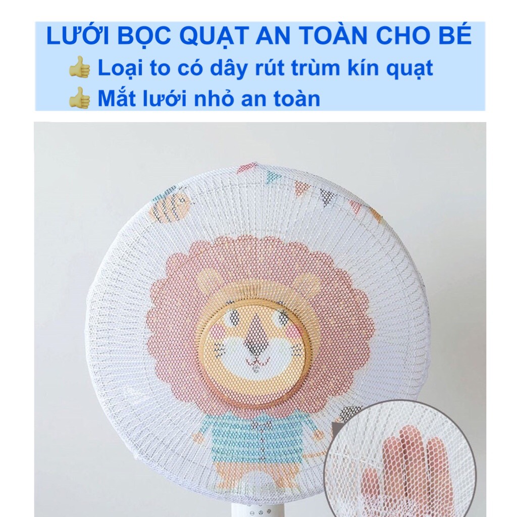 Lưới bọc quạt an toàn cho bé loại đẹp có dây rút trùm kín quạt nhiều họa tiết ngộ nghĩnh