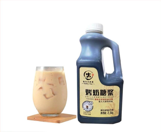 Siro sữa nướng 2,3kg - 1.85 lít trà sữa nướng yi he kao nai