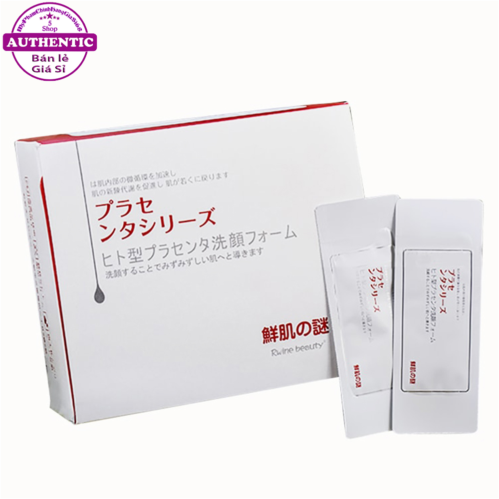 Mặt nạ ủ trắng nhau thai Rwine Beauty dưỡng ẩm làm trắng và làm sạch sâu cho da 2g Nhật Bản