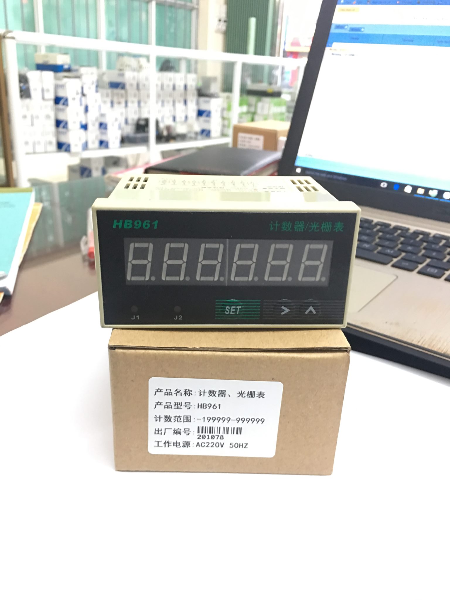 Bộ đếm encoder hb961
