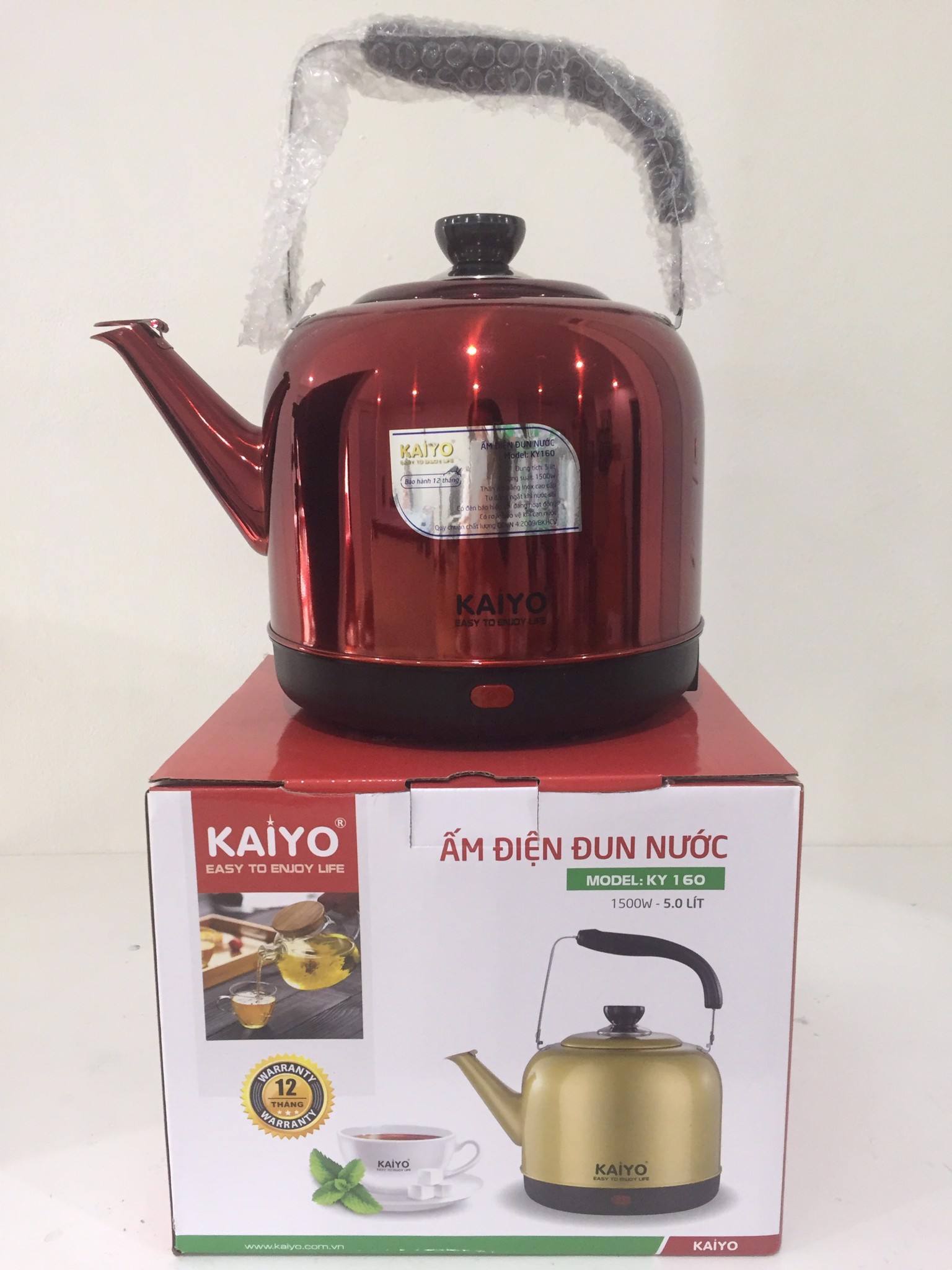Ấm siêu tốc kaiyo 5l ky160 - hàng chính hãng