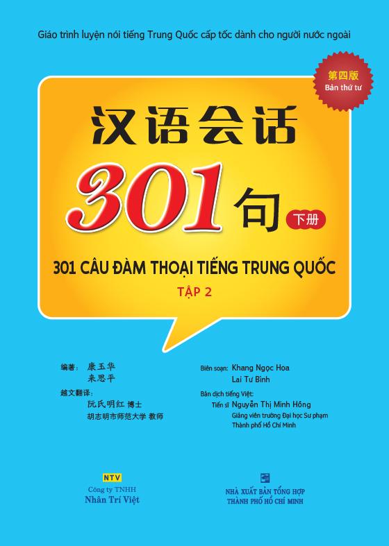 301 câu đàm thoại tiếng trung quốc - tập 2