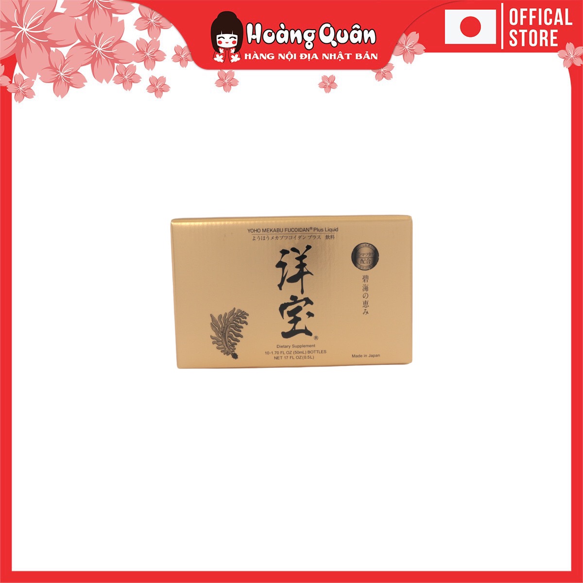 [HCM Nước uống Yoho Mekabu Fucoidan hỗ trợ tăng cường sức khỏe ngăn ngừa ung thư - Nhật