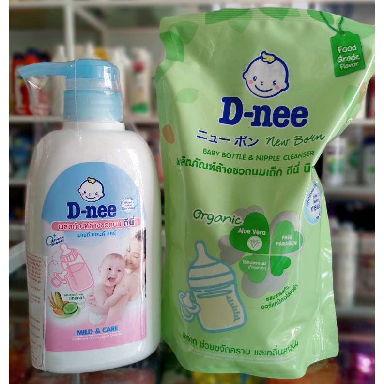 Nước rửa bình sữa dnee chai 500ml