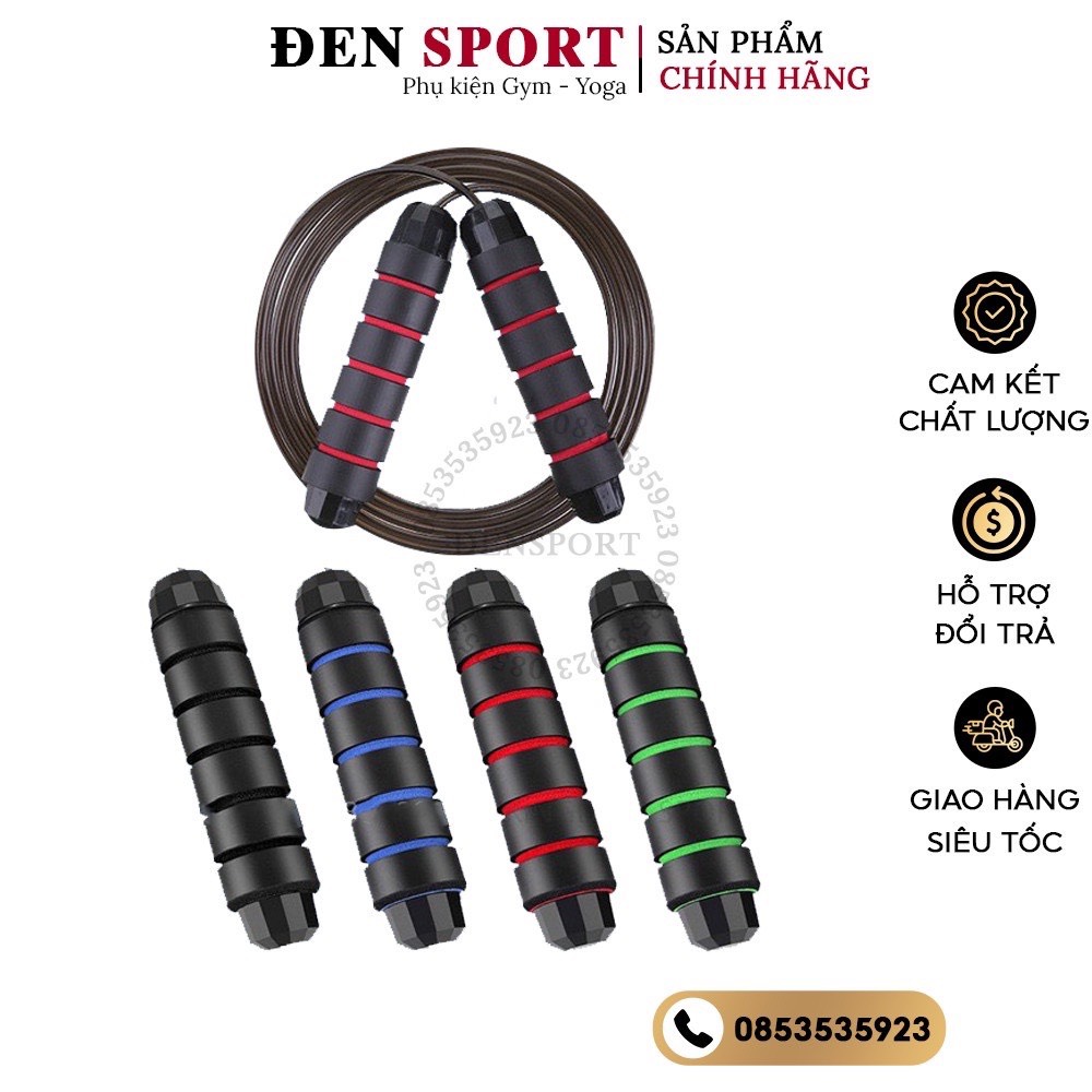 Dây nhảy thể dục lõi thép, dây nhảy tốc độ đensport