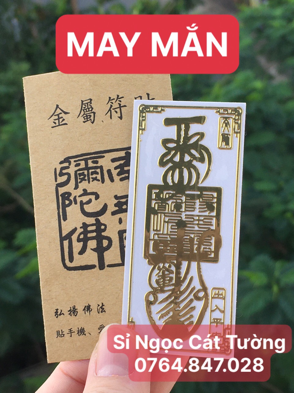 LINH PHÙ MAY MẮN - THUẬN LỢI MỌI CHUYỆN CẦU GÌ ĐƯỢC NẤY THUẬN LỢI DÁN ĐIỆN THOẠI - ĐÃ CHÚ