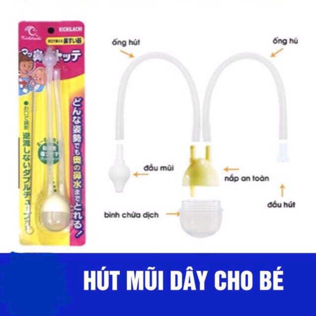 [HCM]Hút mũi kichilachi Nhật - vỉ 1 chiếc kèm cọ rửa ống hút
