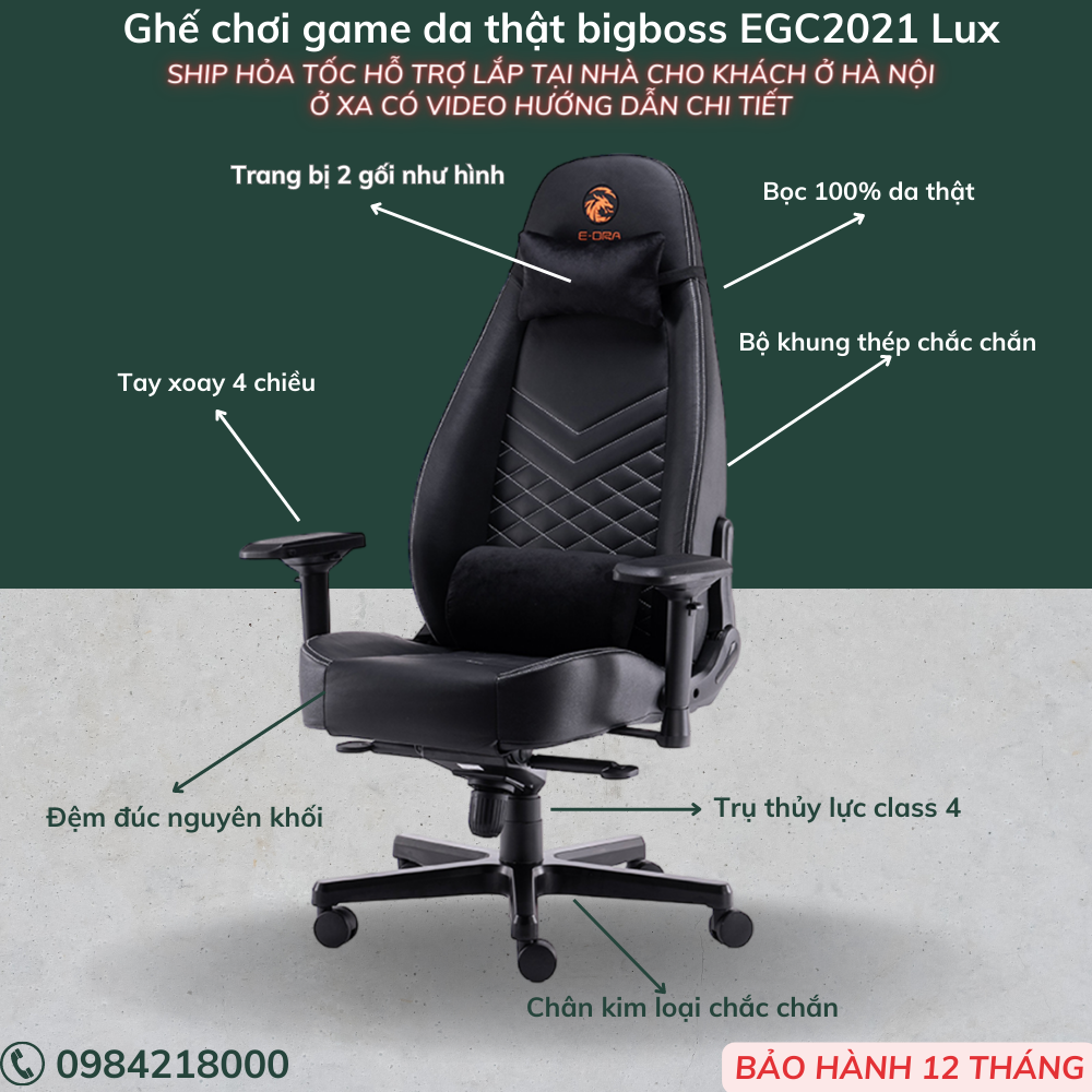 Ghế chơi game cao cấp e-dra bigboss egc2021 lux | ghế gaming cao cấp bọc da thật 100% | khung full kim loại | đệm đúc nguyên khối