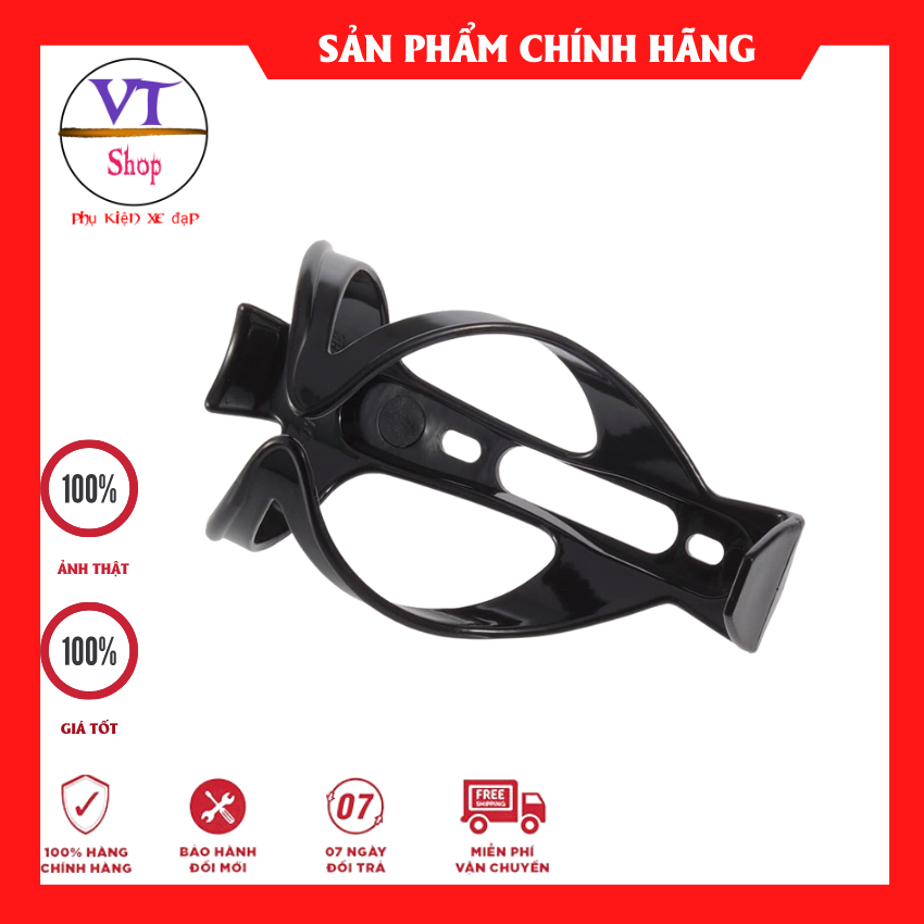 Rọng bình nước gắn xe đạp thể thao , trẻ em
