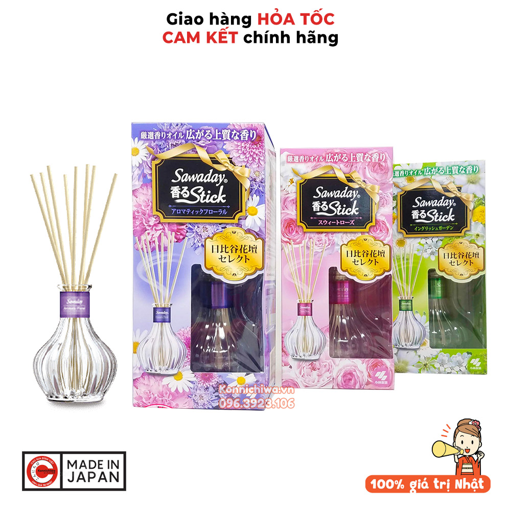 Bộ tinh dầu thơm phòng nhật bản sawaday stick 70ml cao cấp, hương thơm tinh tế, thư giãn, thiết kế đẹp mắt, điểm nhấn trang trí không gian của bạn - 4987072023440, 4987072083789, 4987072023754