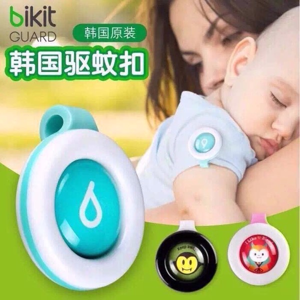 Kẹp chống, đuổi muỗi hiệu quả Bikit Hàn Quốc