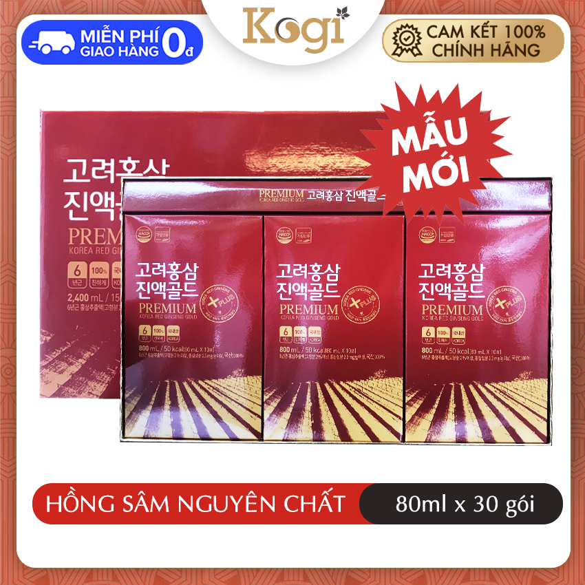 [CHÍNH HÃNG]Nước hồng sâm Hàn Quốc nguyên chất 30 gói x 80ml Daedong Korea Ginseng, Kogi Ginseng - Tăng cường hệ miễn dịch, ổn định đường huyết, giảm căng thẳng stress, tăng cường lưu thông máu