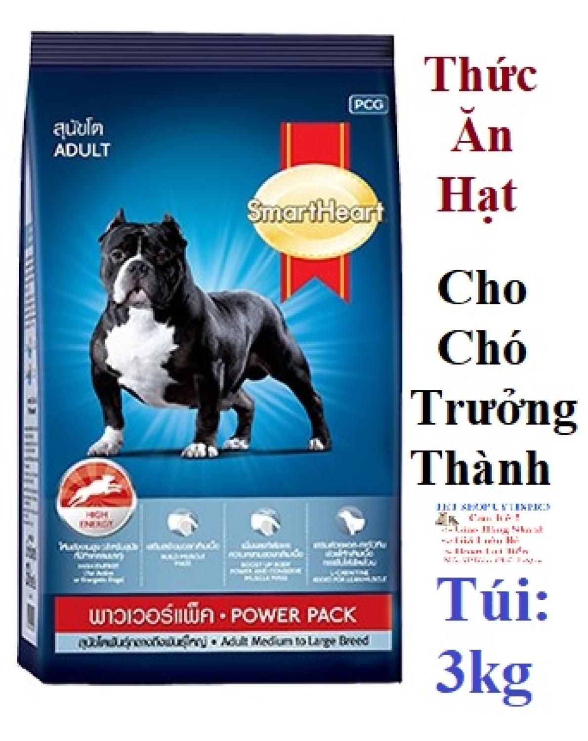 THỨC ĂN DẠNG HẠT CHO CHÓ SmartHeart Adult Dog Power Pack Túi 3kg Xuất xứ Thái Lan - Pet shop 24