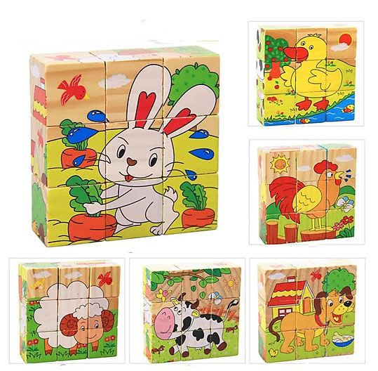 [dc62] Ghép hình gỗ 9 khối lập phương ghép được 6 mặt