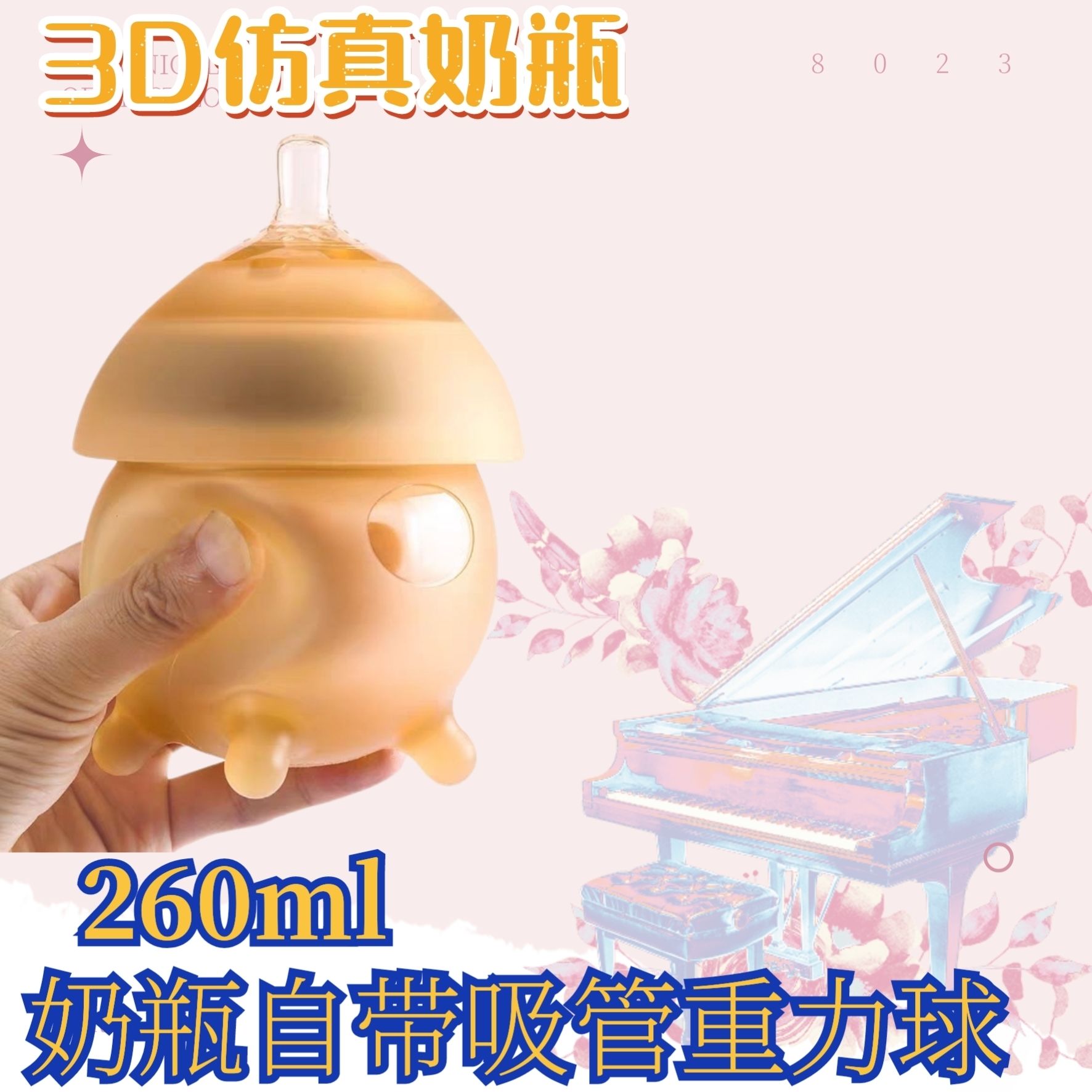 Bình Sữa Mẹ Mô Phỏng Thế Hệ Thứ Hai Mới Cho Trẻ Sơ Sinh Cai Sữa Cho Trẻ Sơ Sinh Bình Sữa Silicone Mềm Cho Trẻ Sơ Sinh