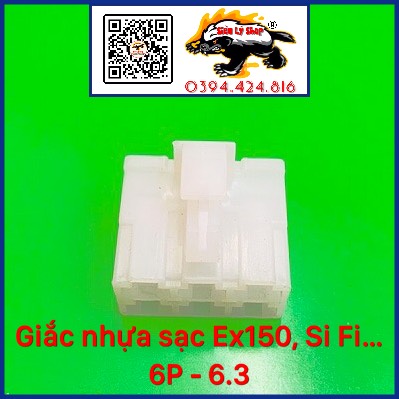 Giắc nhựa sạc ex150 6p-6.3