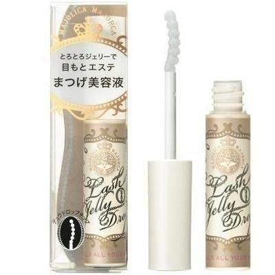 Tinh chất dưỡng dài mi Shiseido Majolica Majorca Lash Jelly Drop 5.3g - Nhật Bản