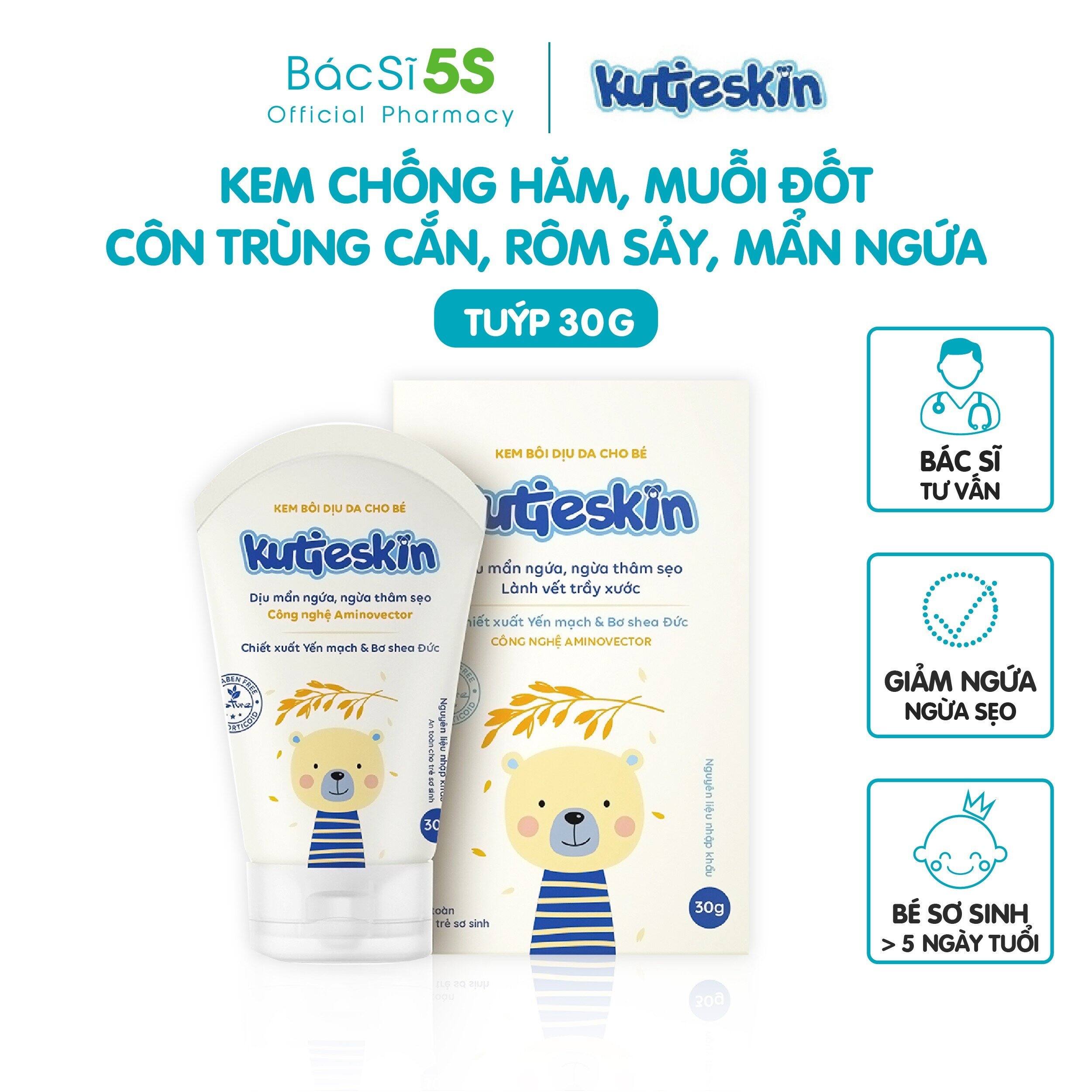Kem bôi da Kutieskin cho bé - chống hăm - muỗi đốt - côn trùng cắn - rôm sảy - mẩn ngứa (Tuýp 5gr/30gr)