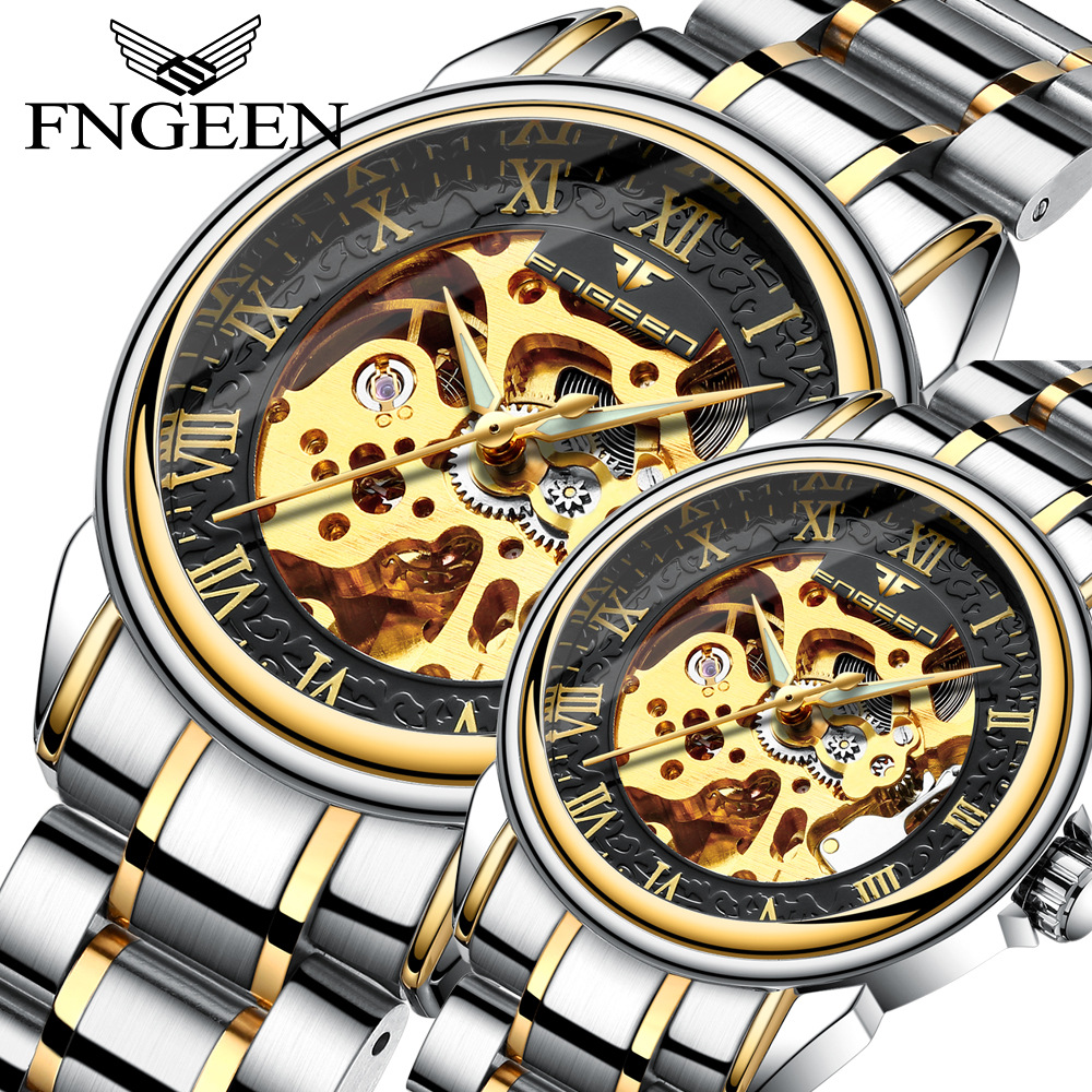 FNGEEN 100Phân Phối Chính Hãng8866 Giao Hưởng Thời Trang Lỗ Ánh Sáng Xanh