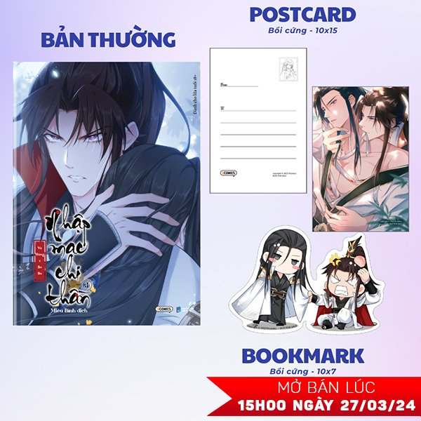 Nhập mạc chi thần - tập 3 - tặng kèm bookmark bồi cứng + postcard bồi cứng 2 mặt