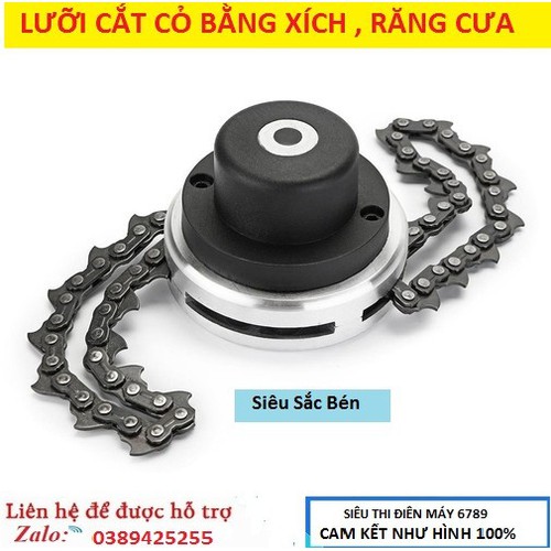 Lưỡi cắt cỏ, Lưỡi cắt cỏ xích đánh bay mọi cỏ dại