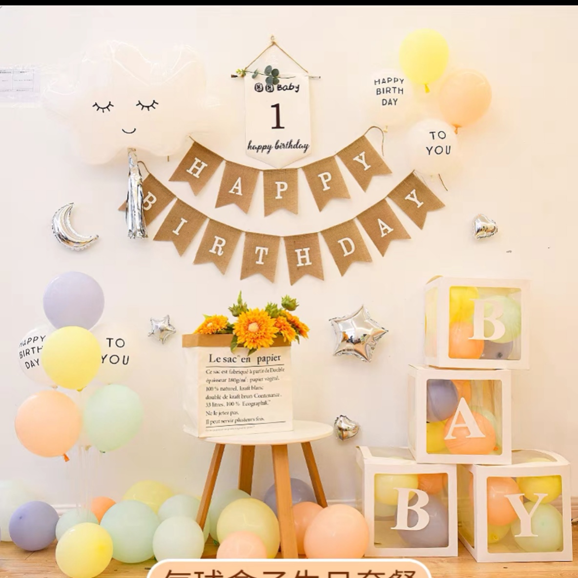 Set trang trí sinh nhật bé trai,bé gái Hàn Quốc