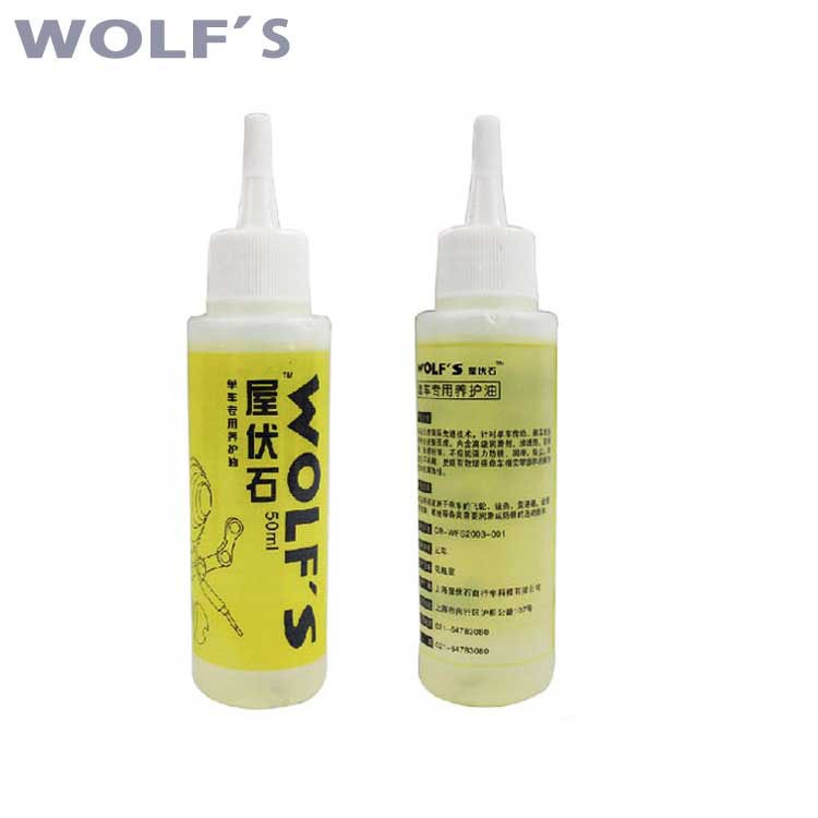DẦU TRA XÍCH XE ĐẠP WOLF