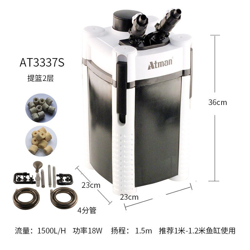 Lọc thùng atman at 3335s | 3336s | 3337s | 3338s lọc bụi nuôi vi sinh cho bể thủy sinh