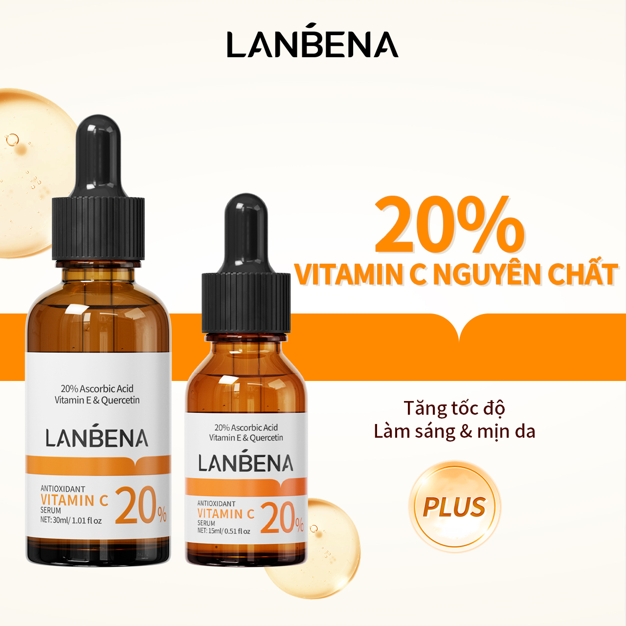 LANBENA VC Essence 20% nguyên mẫu VC Làm trắng da chống oxy hóa