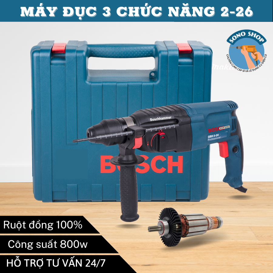 Máy khoan bê tông 3 chế độ bosh 2 26 DRE máy khoan công suất 800w bảo hành 12 tháng ruột đồng 100%