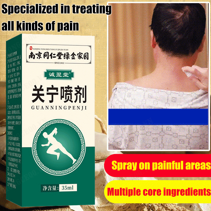 qiongceqq Joint Pain Relief Spray Pain Relief For Knee Cervical Spine