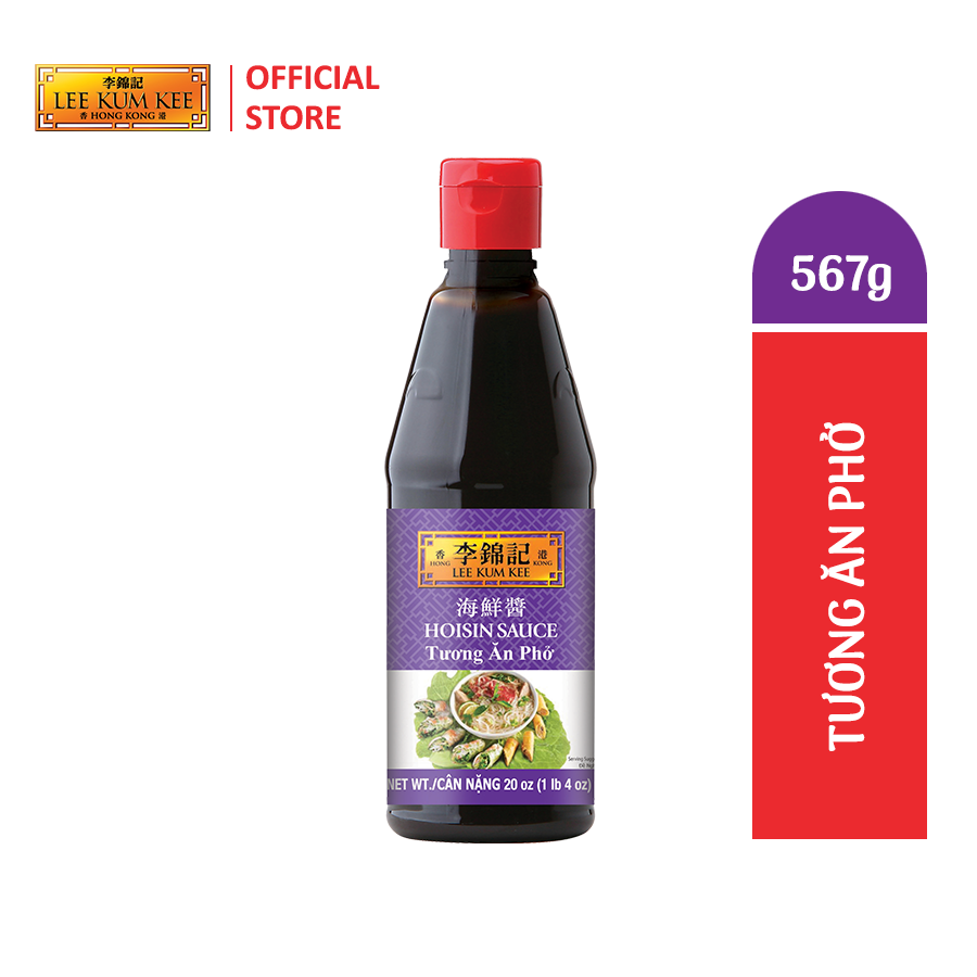 (Nhập khẩu từ Mỹ) Tương đen Lee Kum Kee Hoisin Sauce (567g) dùng với phở hoặc gỏi cuốn