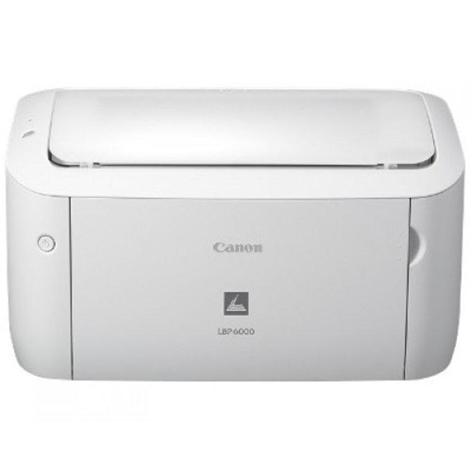 Hcm thanh lý máy in laser trắng đen nhỏ gọn in nhanh - canon lbp6000