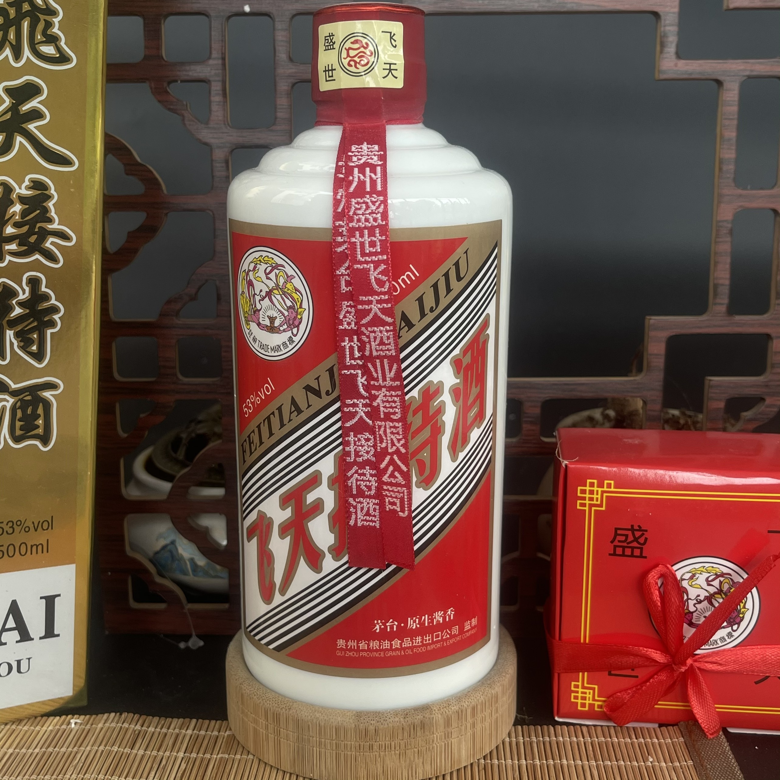 Mao đài phi thiên sang trọng kèm tặng 2ly limited