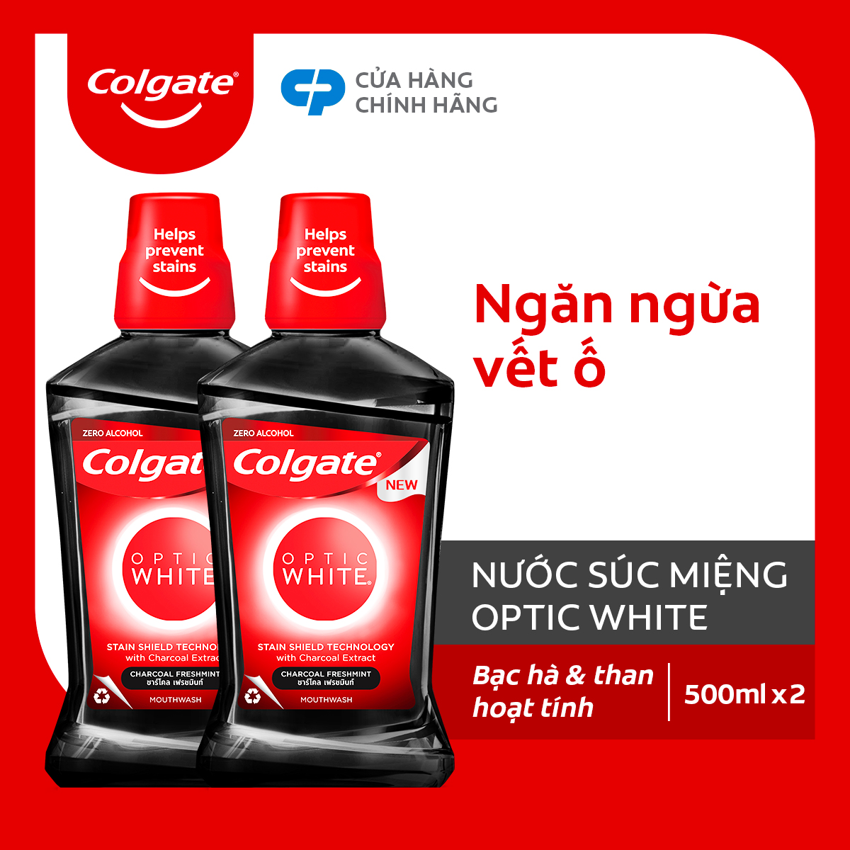 Bộ 2 Nước súc miệng Colgate trắng răng Optic White than hoạt tính bạc hà the mát 500ml/chai