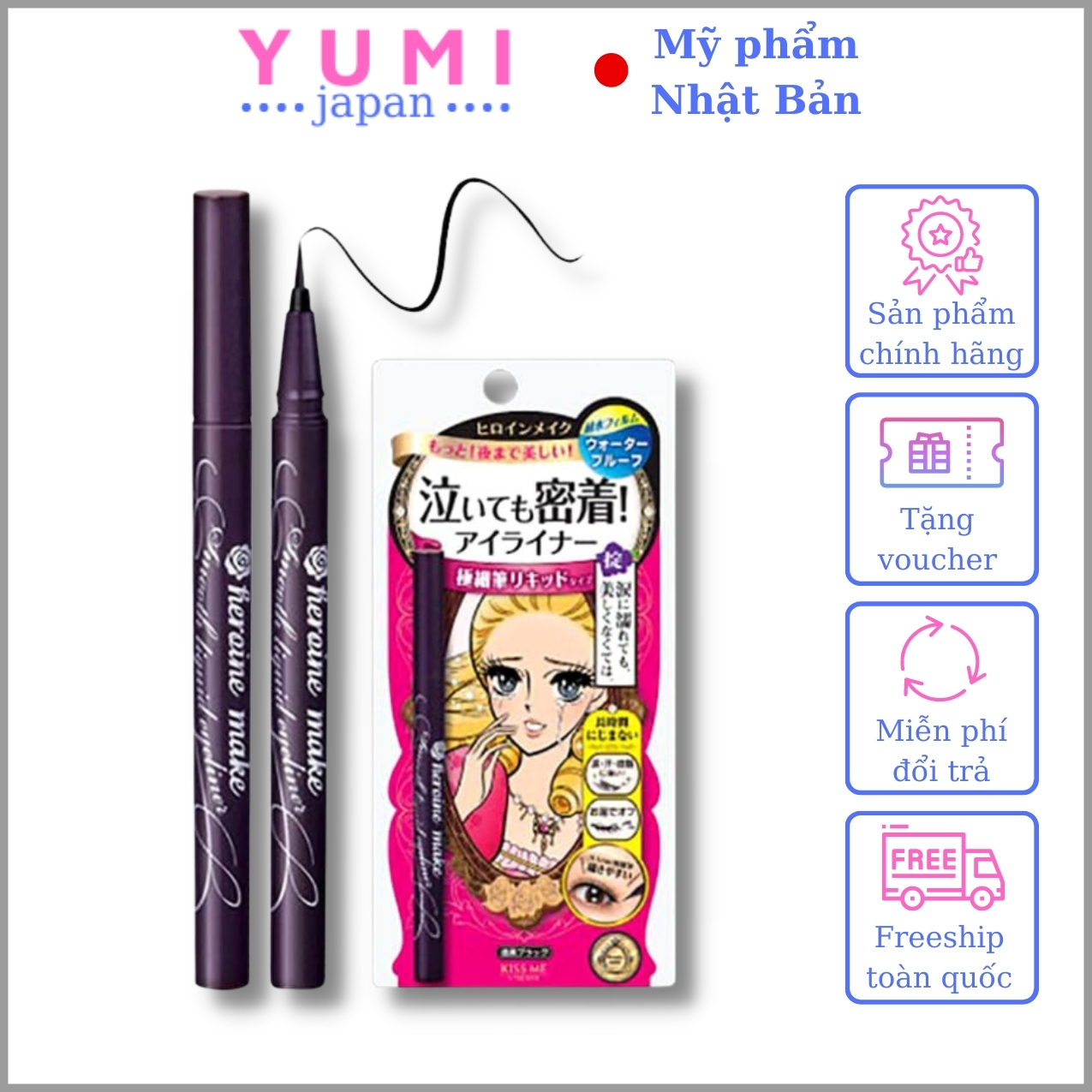 Bút kẻ mắt nước nội địa nhật bản isehan kiss me heroine make liquid eyeliner, không vón cục, không lem, không trôi