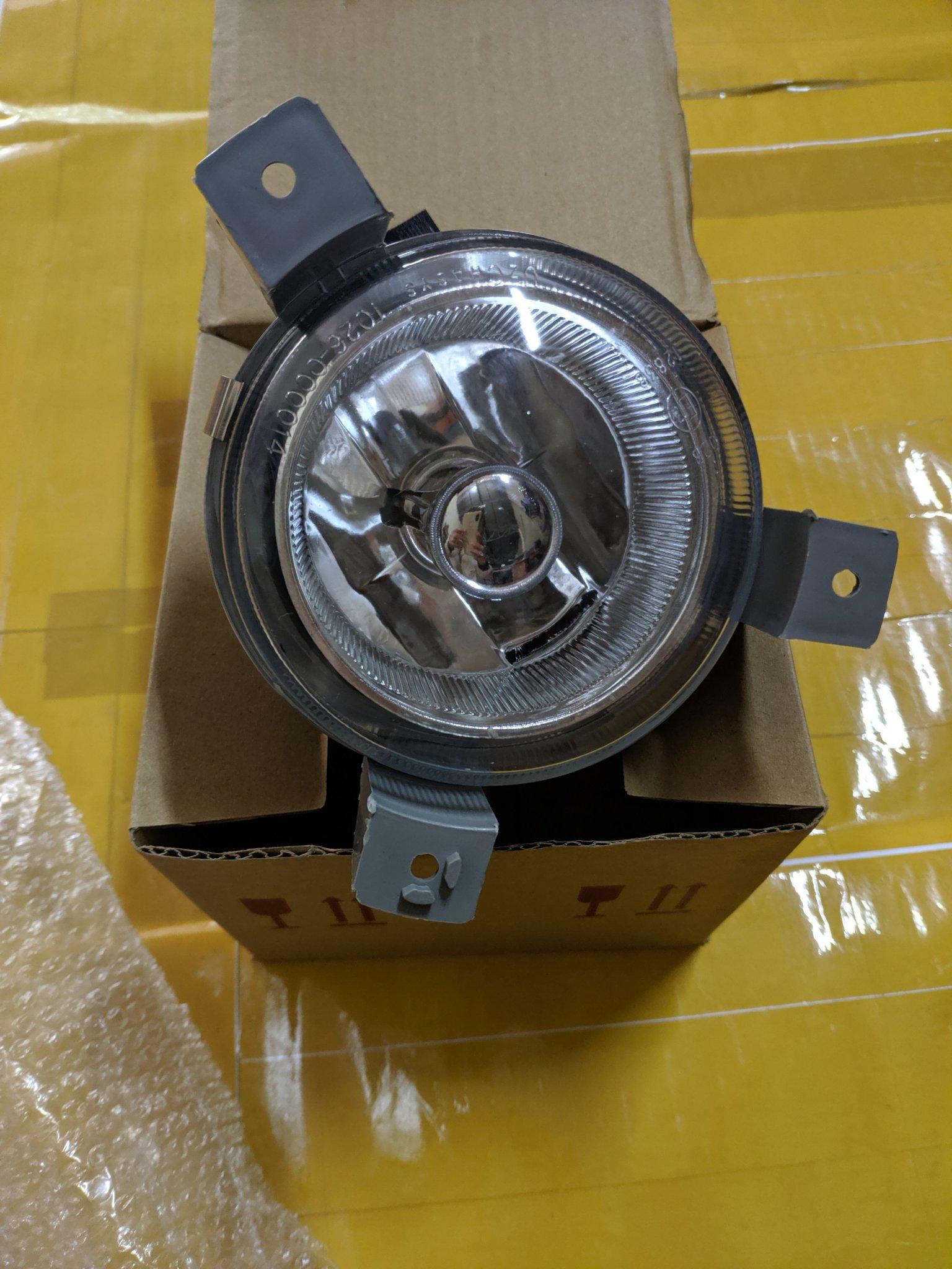 Đèn gầm Matiz ( đời 99-08 / giá 1 cái )