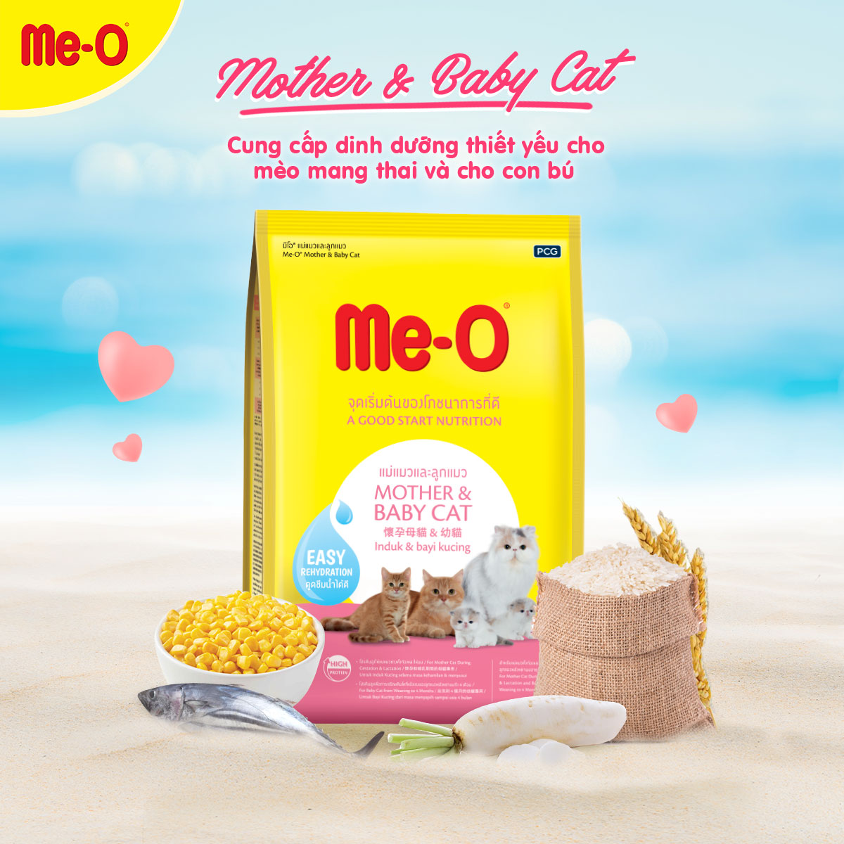 Me-O Mother & Baby Cat - Thức ăn hạt khô cho mèo mẹ mang thai